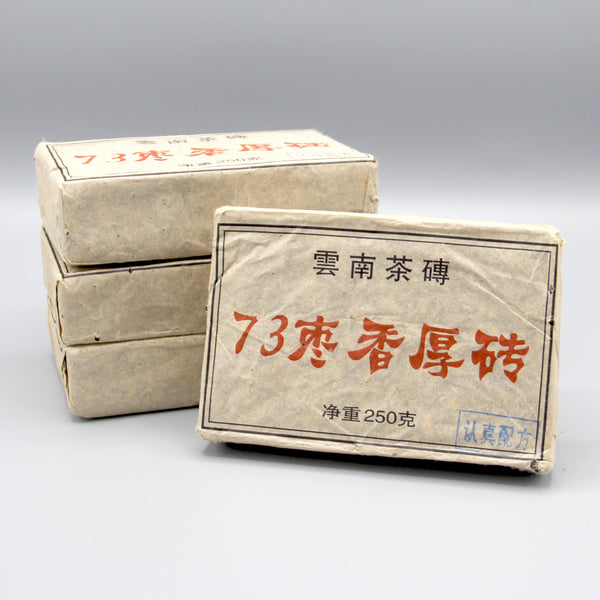 1996 73 Zao Xiang Thick Brick (73枣香厚磚)