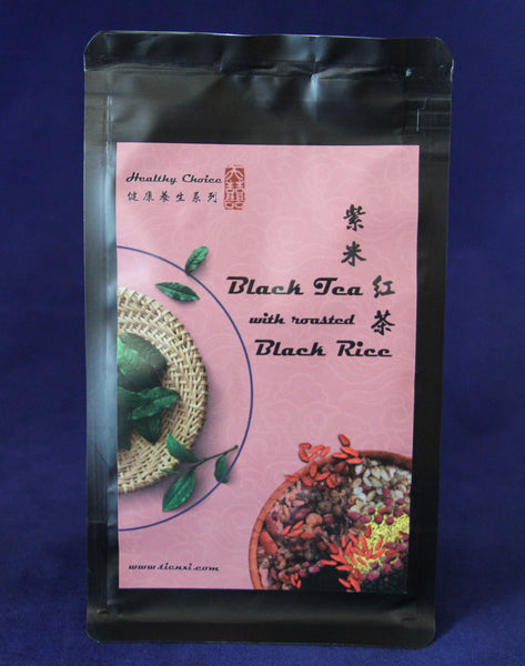 Black Tea with Roasted Black Rice （紫米紅茶）