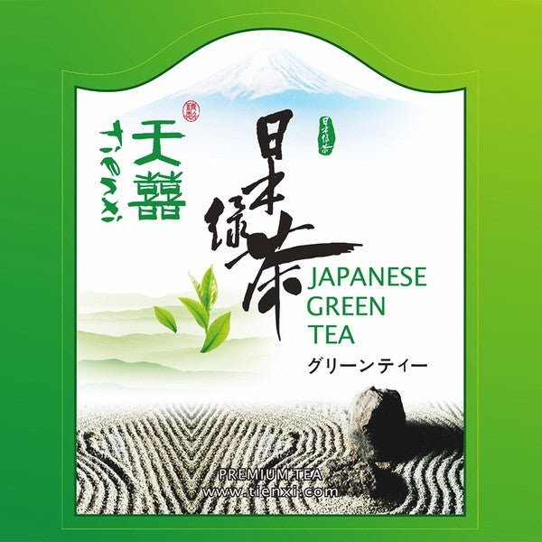 Sencha - Japanese Green Tea