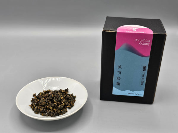 Taiwan Don Ding Oolong Tea, handpicked, 台灣凍頂烏龍茶 2 oz