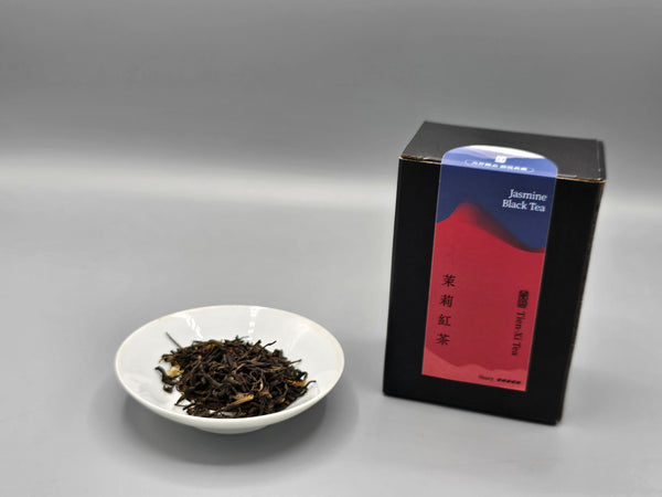 Jasmine Black Tea （茉莉紅茶）