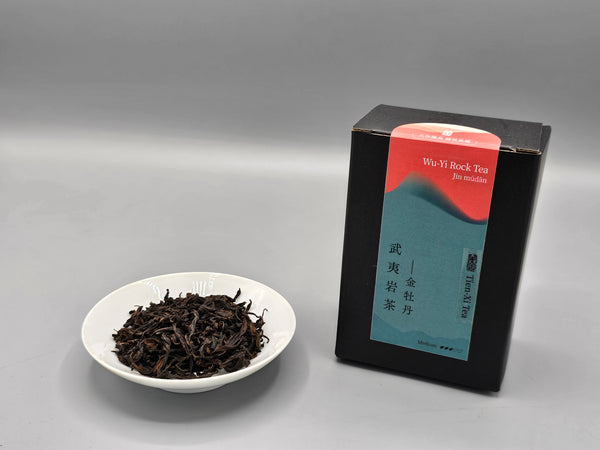 Wu-Yi Rock Tea (Oolong Tea)-Jin Mudan （武夷岩茶－金牡丹）