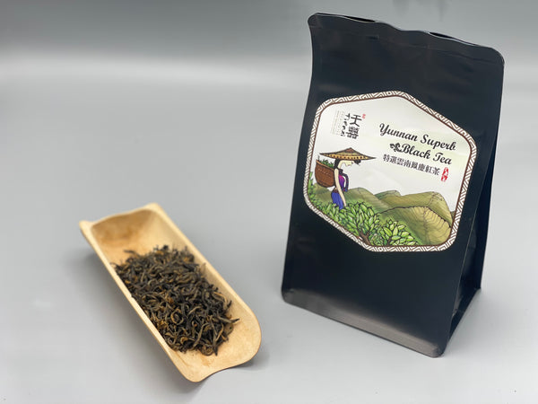 Yunnan Black Tea: Dian-Hong （滇紅）