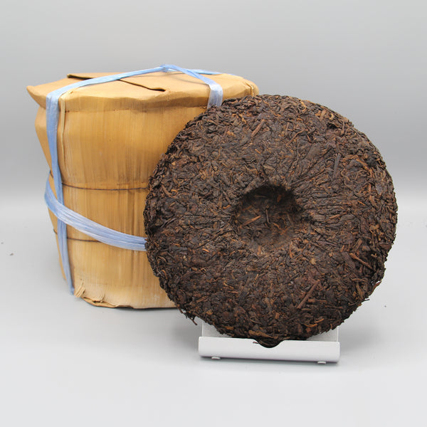2001 Chi Tse Beeng (七子餅茶)