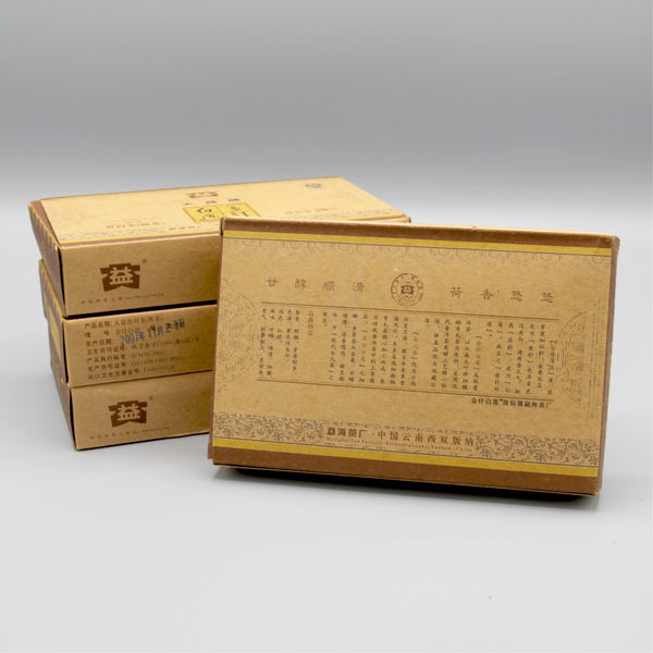 2007 Gold Needle White Lotus Brick (金針白蓮茶磚)