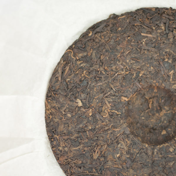 2010 Yunnan 801 Chi Tse Beeng (雲南 801 七子餅)