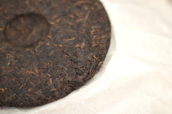 2010 Yunnan 801 Chi Tse Beeng (雲南 801 七子餅)
