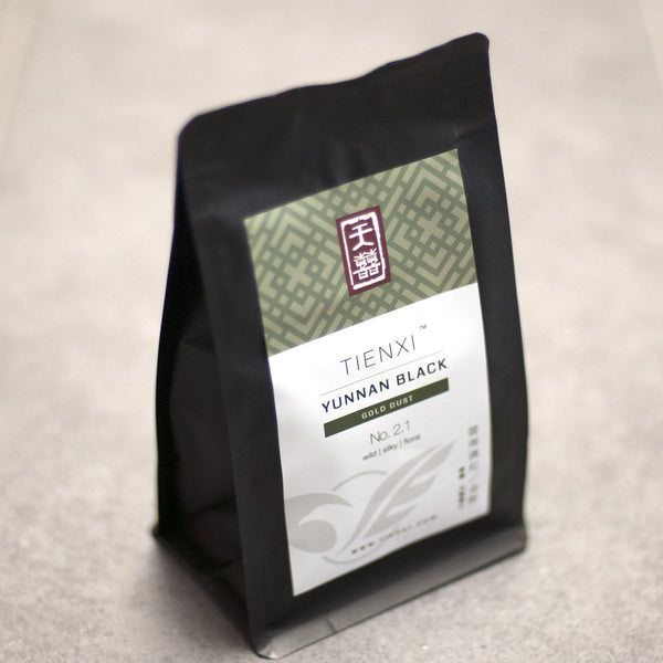 Yunnan Black / Gold Dust