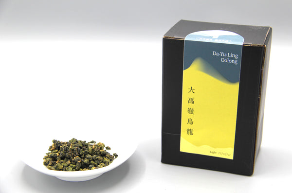 Da-Yu-Ling Oolong 台灣大禹嶺烏龍