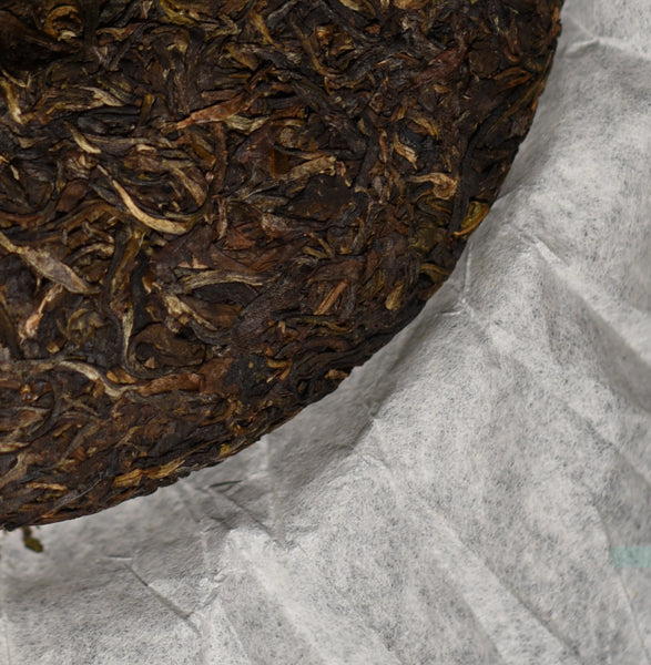 2010 Harmony Train Commemorative Tea (和谐号纪念茶)