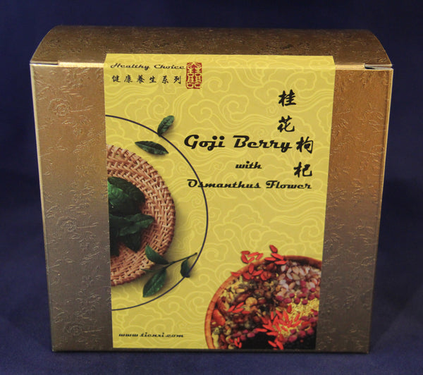 Gogi Berry with Osmanthus Flowers Drink (Caffeine Free) （桂花枸杞）