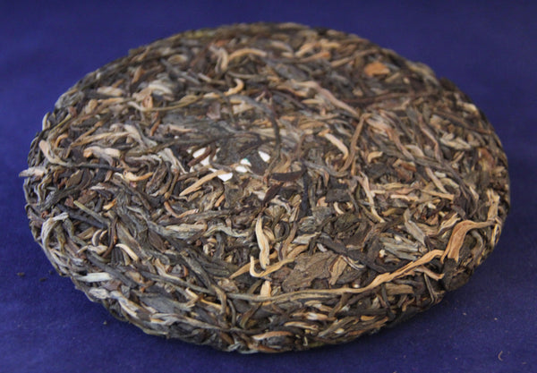 2017 Banzhang Laozhai (班章老寨)
