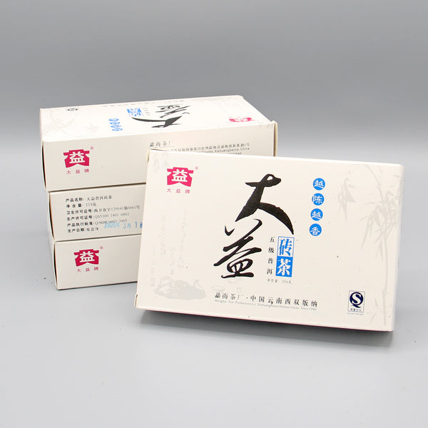 2006 DaYi Black Brick (大益熟茶磚)