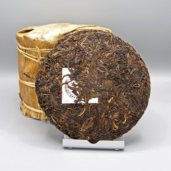 2010 Pure Bulang Mountain (布朗山純料)