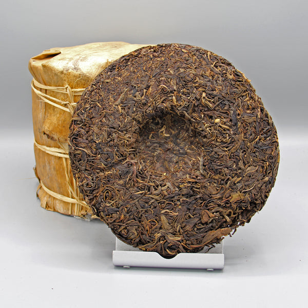 2010 Pure Bulang Mountain (布朗山純料)