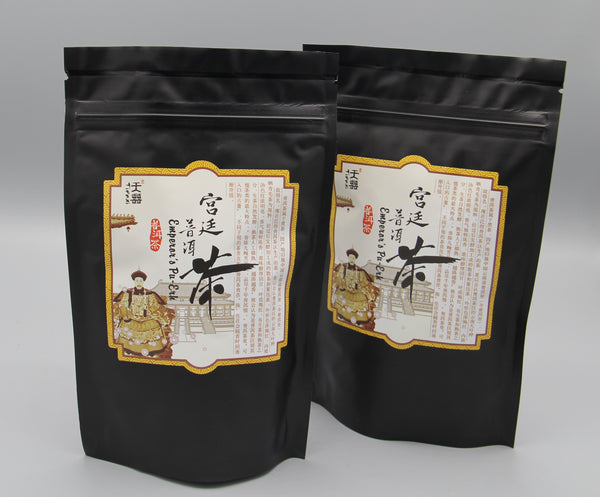 Emperor's Pu-Erh Tea bag  (~20 years aged)