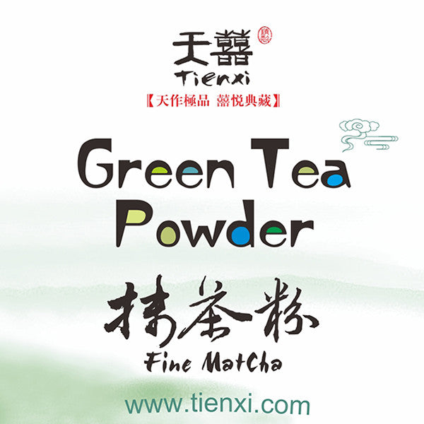 Japanese Fine Matcha